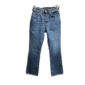 Chloe Blue Pacaya High Rise Women's Jeans Size W27 L29‎